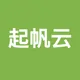 起帆