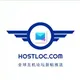 hostlo 新帖推送预览版